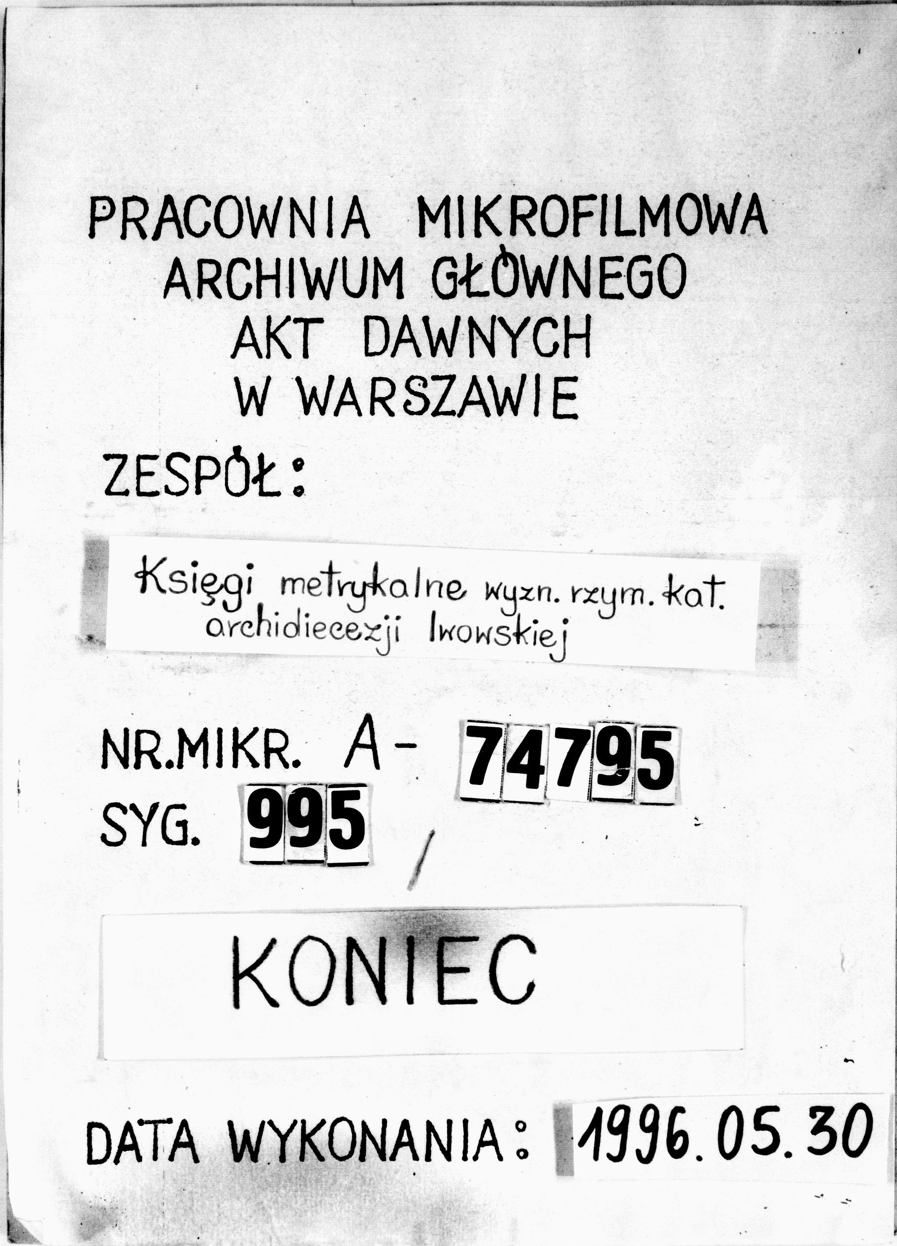 PL_1_301_995_9999-tablica koncowa